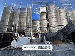 愛知県名古屋市南区泉楽通４丁目