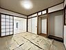 収納：6畳東側和室：床の間と仏間、押し入れ収納が付いています。畳のある暮らしが楽しめる和室。リビングとつながる落ち着いた空間です。（2026年1月27日撮影）