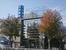 周辺：川本眼科【川本眼科】【診療時間】9：00〜12：00　14：00〜17：00【休診日】日曜・祝日・水・土曜午後　患者様にお渡しする川本眼科ノートなど当院ならではの取り組みをしています。 550m