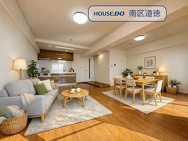 20帖超えの広々LDK♪※実際の写真に家具や調度品をCG合成したものです。（家具等は販売に含まれておりません）