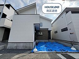 愛知県名古屋市瑞穂区平郷町３丁目