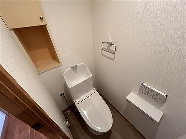 トイレを拡大表示