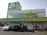 周辺：Zipドラッグ白沢呼続店【Zipドラッグ白沢呼続店】営業時間　10:00-22:00 駐車場　19台22時まで営業しているのでお仕事帰りに立ち寄る事もできます。クレジットカード・電 350m