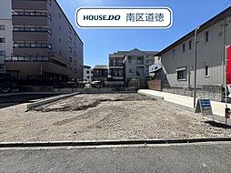 愛知県名古屋市南区明治１丁目