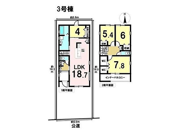 間取り：323000484228