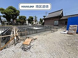 愛知県名古屋市南区南野２丁目