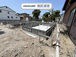 愛知県名古屋市南区南野２丁目