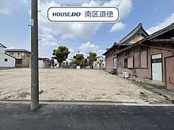 愛知県名古屋市南区南野２丁目