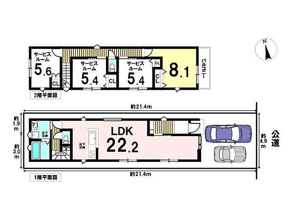間取り：323000484229