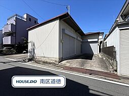 愛知県名古屋市南区内田橋１丁目
