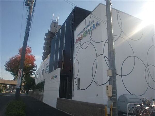みなみほいくえん～えがお　いっぱい！～「いきいき　のびのび　豊かな心」保護者と信頼関係を築き、ともに子育てをし、地域の子育て支援の充実を図り、地域に根差した保育園を目指します。 590m