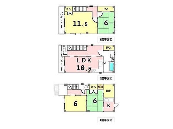 間取り：323000486637