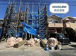 愛知県名古屋市瑞穂区田光町３丁目