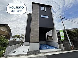 愛知県名古屋市瑞穂区中根町３丁目