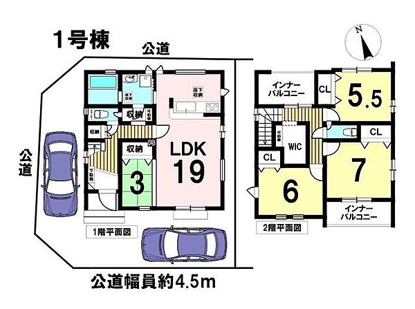 間取り：323000488628
