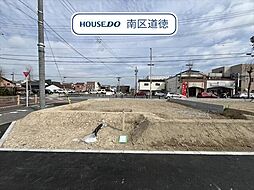 愛知県名古屋市南区砂口町