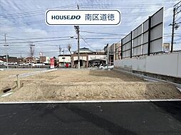 愛知県名古屋市南区砂口町