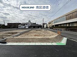 愛知県名古屋市南区砂口町
