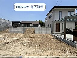 愛知県名古屋市南区楠町