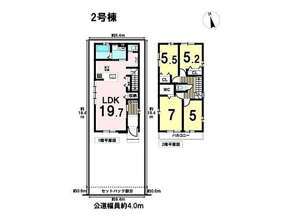 間取り：323000491347