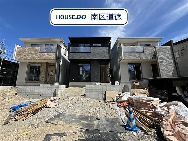 19.7帖の広々LDK♪キッチン横にスタディカウンター付き！様々な用途で使える便利な空間♪