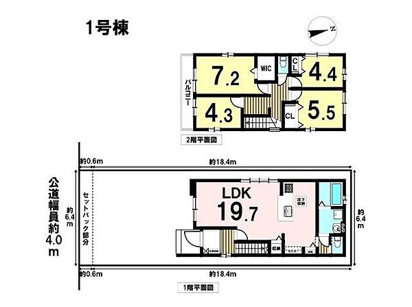 間取り：323000491299