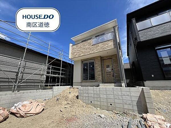 足場が外れました！19.7帖広々LDK！4LDKだからそれぞれのお部屋が確保できます♪水回りがまとまった間取りです！