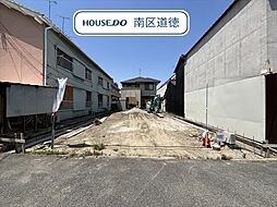 愛知県名古屋市南区六条町４丁目