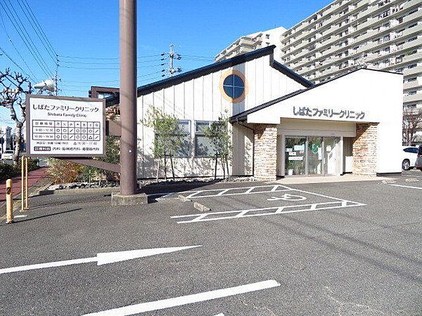 しばたファミリークリニック【しばたファミリークリニック】診療科目：内科、循環器内科、脳神経内科休診日：水曜・日曜・祝日柴田駅より徒歩約13分。駐車場あり。 380m