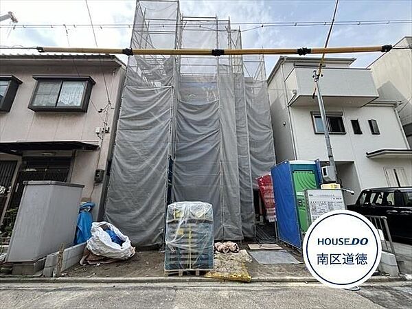 物件ID「323000501933」の写真