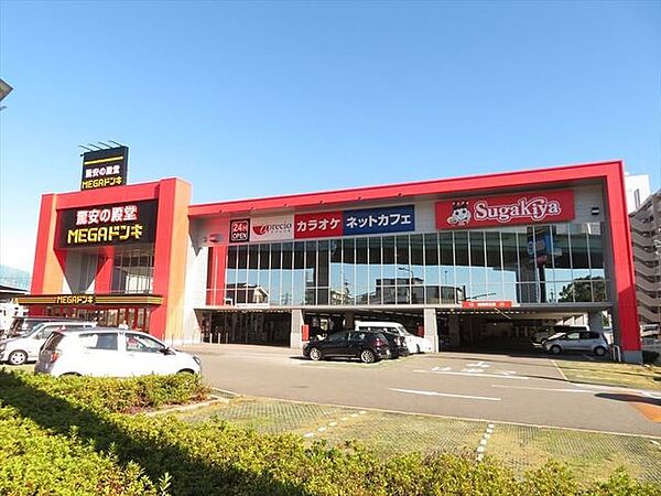ＭＥＧＡドン・キホーテ名四丹後通り店定休日なし国道23号線 丹後通交差点隣駐車場：100台（他、隔地駐車場51台）名古屋鉄道名古屋本線 本星崎駅から徒歩約20分 550m