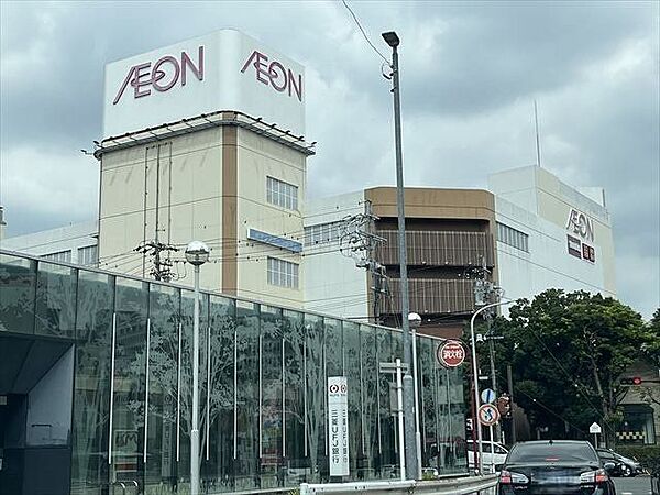 イオン八事ショッピングセンター「八事駅」直結。【営業時間】9時～23時　【イオンポイントカード】「WAON POINT」を貯めるためのカード。1ポイント＝1円として、対象加盟店での支払いやチャージ…