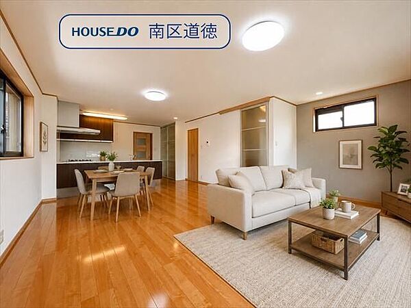 二世帯同居を考えているご家庭にぴったりの住まい♪※実際の写真に家具や調度品をCG合成したものです。（家具等は販売に含まれておりません）