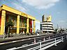 周辺：アピタ名古屋南店営業時間平日10：00〜21：00　日曜日9：30〜21：00 P1200台 毎月　9日・19日・29日がＵＣＳカード・ユニコ会員様　5％ＯＦＦ 1170m