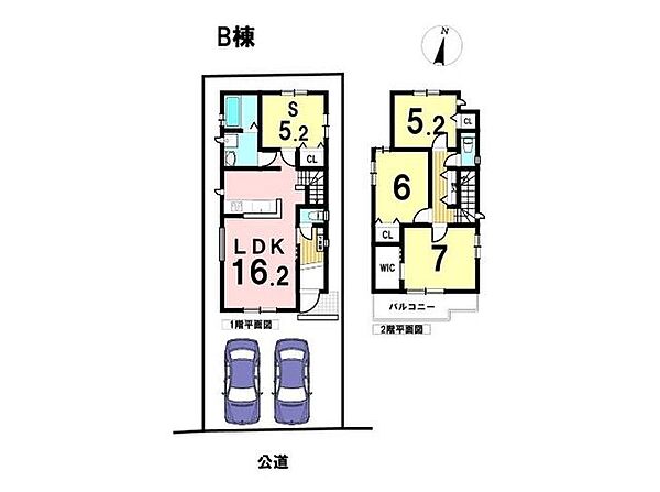 間取り：323000511173