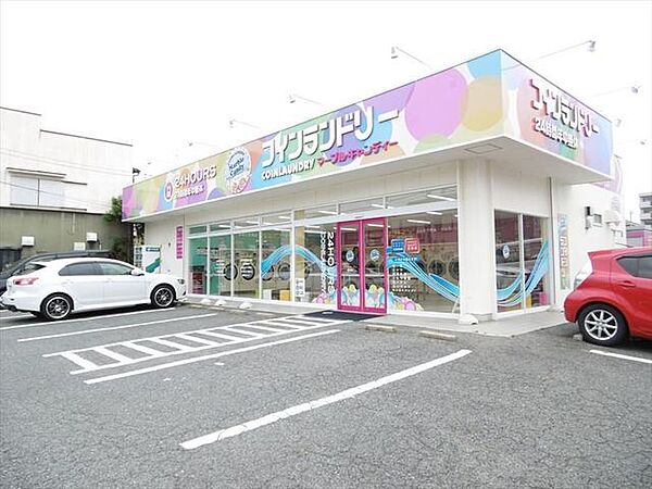 コインランドリー　マーブルキャンディー要町店梅雨の時期や、大きいものを洗濯したい時に便利なコインランドリー。駐車場は8台完備。カラフルでポップでカワイイ笑顔あふれるコインランドリーをコンセプト…