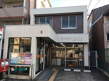 名古屋城下郵便局【名古屋城下郵便局】P:あり(1台)郵便窓口 平日9:00〜17:00貯金・保険窓口 平日9:00〜16:00ATM 平日9:00〜17:30/土・日曜日9:00〜 1230m