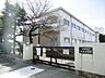 周辺：名古屋市立大生小学校【名古屋市立大生小学校】【教育目標】うつくしいこころすすんでべんきょうつよいこころとからだ自分も相手も大切にできる大生っ子 540m