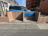 その他：ゴミ置き場です。
