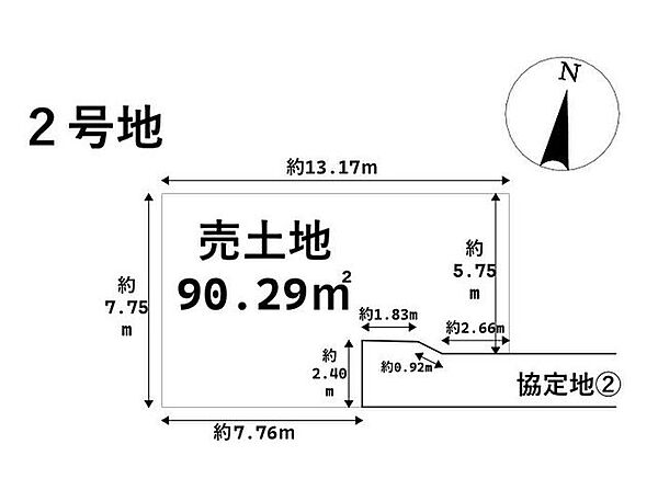 区画図：323000561541