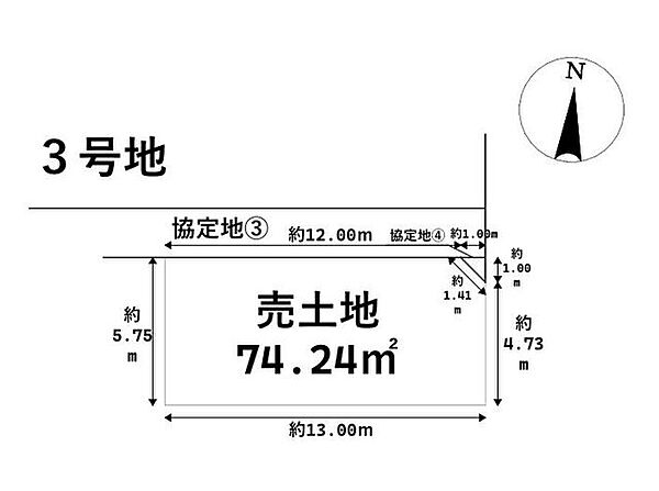 区画図：323000562526
