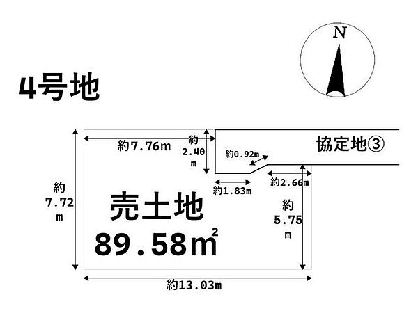 区画図：323000560972