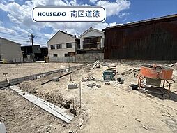 瑞穂区直来町2丁目 全4区画 4区画 建築条件なし売土地