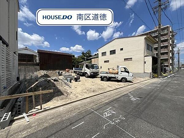 スーパー、ドラッグストア、病院など徒歩10分圏内に揃う、生活に便利な住環境です。