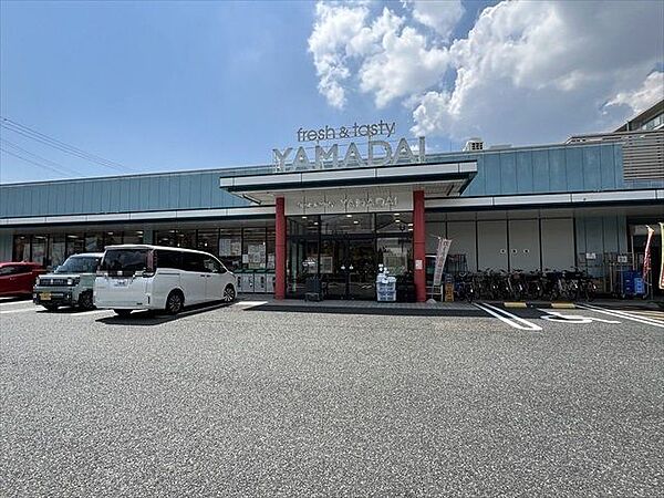ヤマダイ 瑞穂店【営業時間】9時半～20時　【駐車場】25台　【サービス】クレジットカード、アルカリイオン水、クロネコヤマト宅急便、交通系電子マネー、PayPay 510m