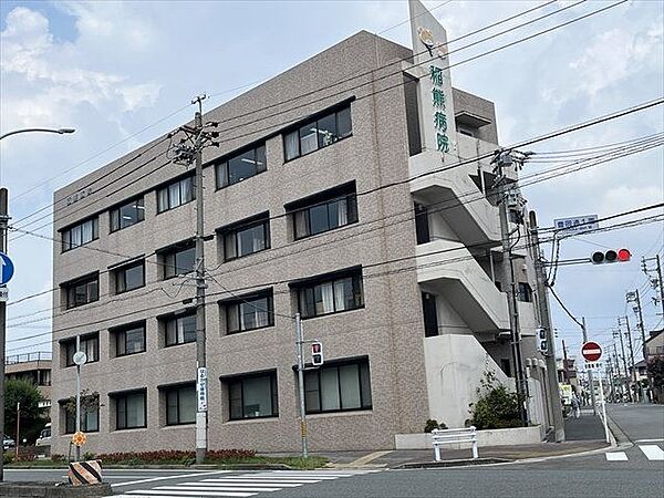 稲熊病院【診療科目】内科、神経内科、小児科、リハビリテーション科　【診療時間】9時～12時、17時～19時　【休診日】水曜午後、土曜午後、日曜、祝日　※診療科によって休診あり　【駐車場】19台…