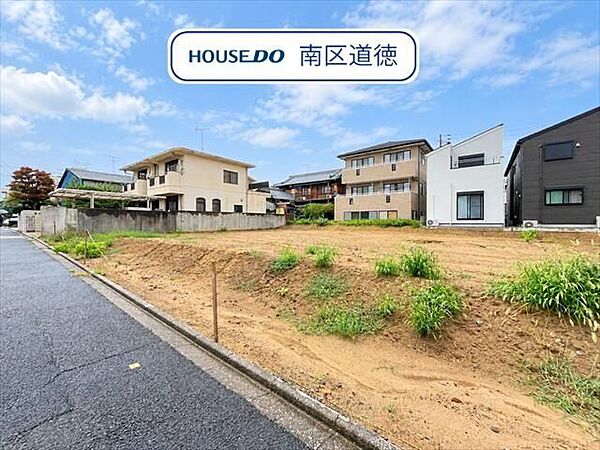 建築条件が無い土地ですのでお好きなハウスメーカーで建築可能です！