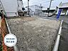 外観：まだ更地の状態ですが、これから建築が始まっていきます。間取り図を見ながら、どんな外観や内装になるのか想像するのも楽しいですね。