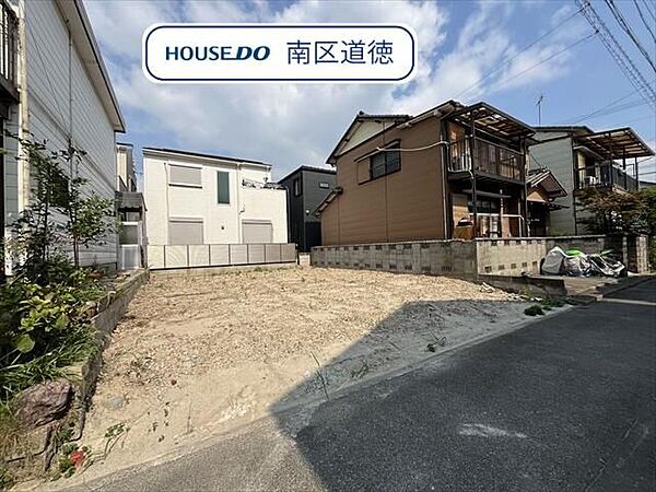 建築条件が無い土地ですのでお好きなハウスメーカーで建築可能です！住宅街に立地です。周辺は静かな住環境です。