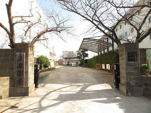 いずみ幼稚園源兵衛公園まで徒歩約3分。 310m